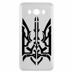 Чохол для Samsung J7 2016 Герб з металевих частин - PrintSalon