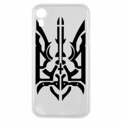 Чохол для iPhone XR Герб з металевих частин - PrintSalon