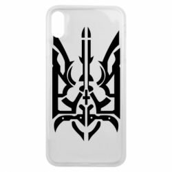 Чохол для iPhone Xs Max Герб з металевих частин - PrintSalon