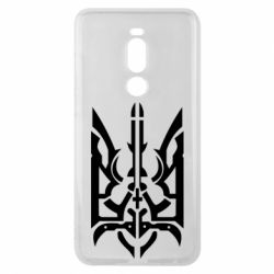 Чохол для Meizu Note 8 Герб з металевих частин - PrintSalon