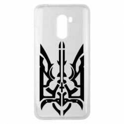 Чохол для Xiaomi Pocophone F1 Герб з металевих частин - PrintSalon