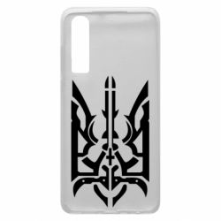 Чохол для Huawei P30 Герб з металевих частин - PrintSalon