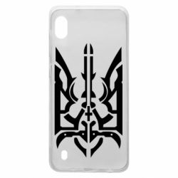 Чохол для Samsung A10 Герб з металевих частин - PrintSalon
