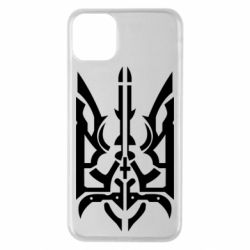 Чохол для iPhone 11 Pro Max Герб з металевих частин - PrintSalon