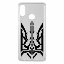 Чохол для Samsung A10s Герб з металевих частин - PrintSalon