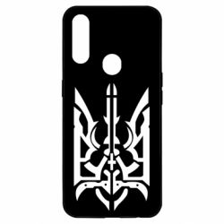 Чохол для Oppo A31 Герб з металевих частин - PrintSalon