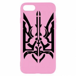 Чохол для iPhone SE 2020 Герб з металевих частин - PrintSalon