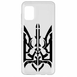Чохол для Samsung A31 Герб з металевих частин - PrintSalon