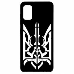Чохол для Samsung A41 Герб з металевих частин - PrintSalon