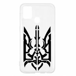 Чохол для Samsung M31 Герб з металевих частин - PrintSalon