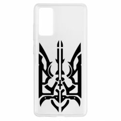 Чохол для Samsung S20 FE Герб з металевих частин - PrintSalon