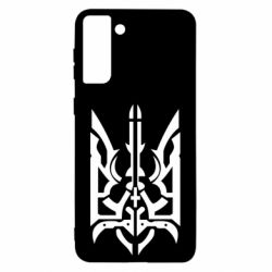 Чохол для Samsung S21 Ultra Герб з металевих частин - PrintSalon