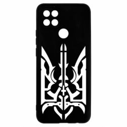 Чохол для Oppo A15s / A15 Герб з металевих частин - PrintSalon