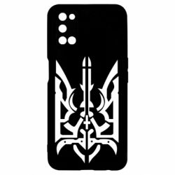 Чохол для Oppo A52 / A72 / A92Герб з металевих частин - PrintSalon