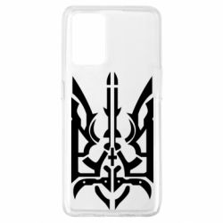 Чохол для Oppo A74 4G Герб з металевих частин - PrintSalon