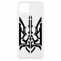 Чохол для Oppo A92sГерб з металевих частин - PrintSalon