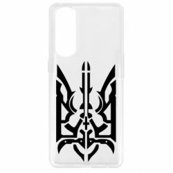 Чохол для Oppo Reno 4 Pro Герб з металевих частин - PrintSalon