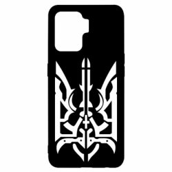Чохол для Oppo Reno 5 Lite Герб з металевих частин - PrintSalon