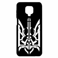 Чохол для Xiaomi Redmi Note 9S / 9Pro / 9Pro Max Герб з металевих частин - PrintSalon