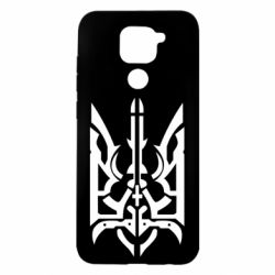 Чохол для Xiaomi Redmi Note 9 / Redmi 10X Герб з металевих частин - PrintSalon