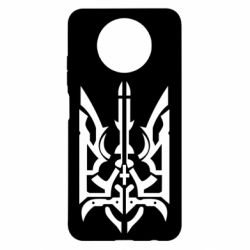 Чохол для Xiaomi Redmi Note 9 5G/Redmi Note 9T Герб з металевих частин - PrintSalon