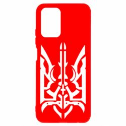 Чохол для Xiaomi Redmi Note 10 Герб з металевих частин - PrintSalon