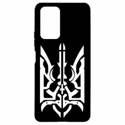 Чохол для Xiaomi Redmi Note 10 Pro Герб з металевих частин - PrintSalon