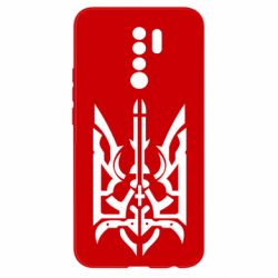 Чохол для Xiaomi Redmi 9 Герб з металевих частин - PrintSalon