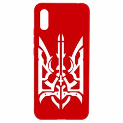 Чохол для Xiaomi Redmi 9a Герб з металевих частин - PrintSalon