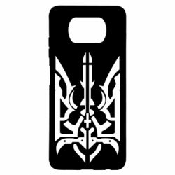 Чохол для Xiaomi Poco X3 Герб з металевих частин - PrintSalon