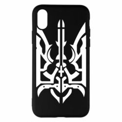 Чохол для iPhone X/Xs Герб з металевих частин - PrintSalon