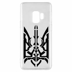 Чохол для Samsung S9 Герб з металевих частин - PrintSalon