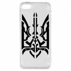 Чохол для iphone 5/5S/SE Герб з металевих частин - PrintSalon