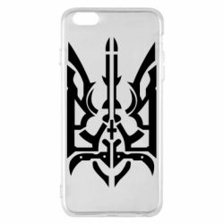 Чохол для iPhone 6 Plus/6S Plus Герб з металевих частин - PrintSalon