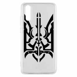 Чохол для Huawei P20 Герб з металевих частин - PrintSalon
