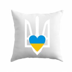 Подушка Герб з серцем - PrintSalon