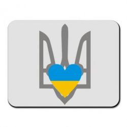 Коврик для мыши Герб з серцем - PrintSalon