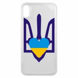 Чехол для iPhone Xs Max Герб з серцем - PrintSalon