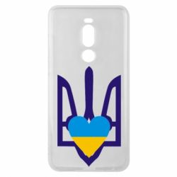 Чехол для Meizu Note 8 Герб з серцем - PrintSalon