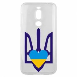 Чехол для Meizu X8 Герб з серцем - PrintSalon