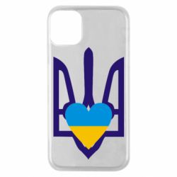 Чехол для iPhone 11 Pro Герб з серцем - PrintSalon