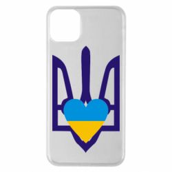 Чехол для iPhone 11 Pro Max Герб з серцем