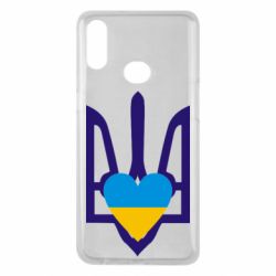 Чехол для Samsung A10s Герб з серцем - PrintSalon