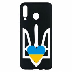 Чехол для Samsung M30 Герб з серцем - PrintSalon