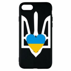 Чехол для iPhone SE 2020 Герб з серцем - PrintSalon