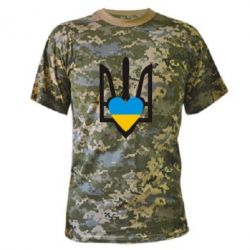 Камуфляжная футболка Герб з серцем - PrintSalon