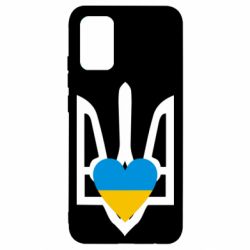 Чехол для Samsung A02s/M02s Герб з серцем - PrintSalon