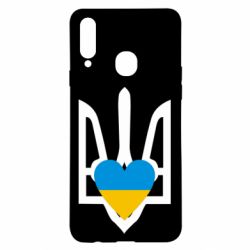 Чехол для Samsung A20s Герб з серцем - PrintSalon