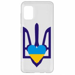 Чехол для Samsung A31 Герб з серцем - PrintSalon