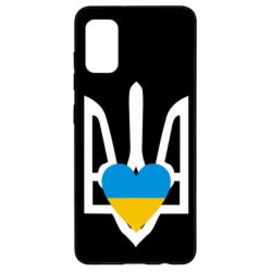 Чехол для Samsung A41 Герб з серцем - PrintSalon